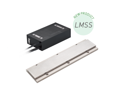 直線電機LMSS11